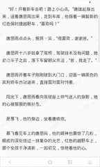 菲律宾快递怎么邮寄回国 用什么快递公司好 权威解答